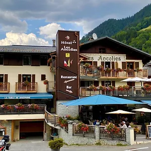 Hotel Logis Les Ancolies